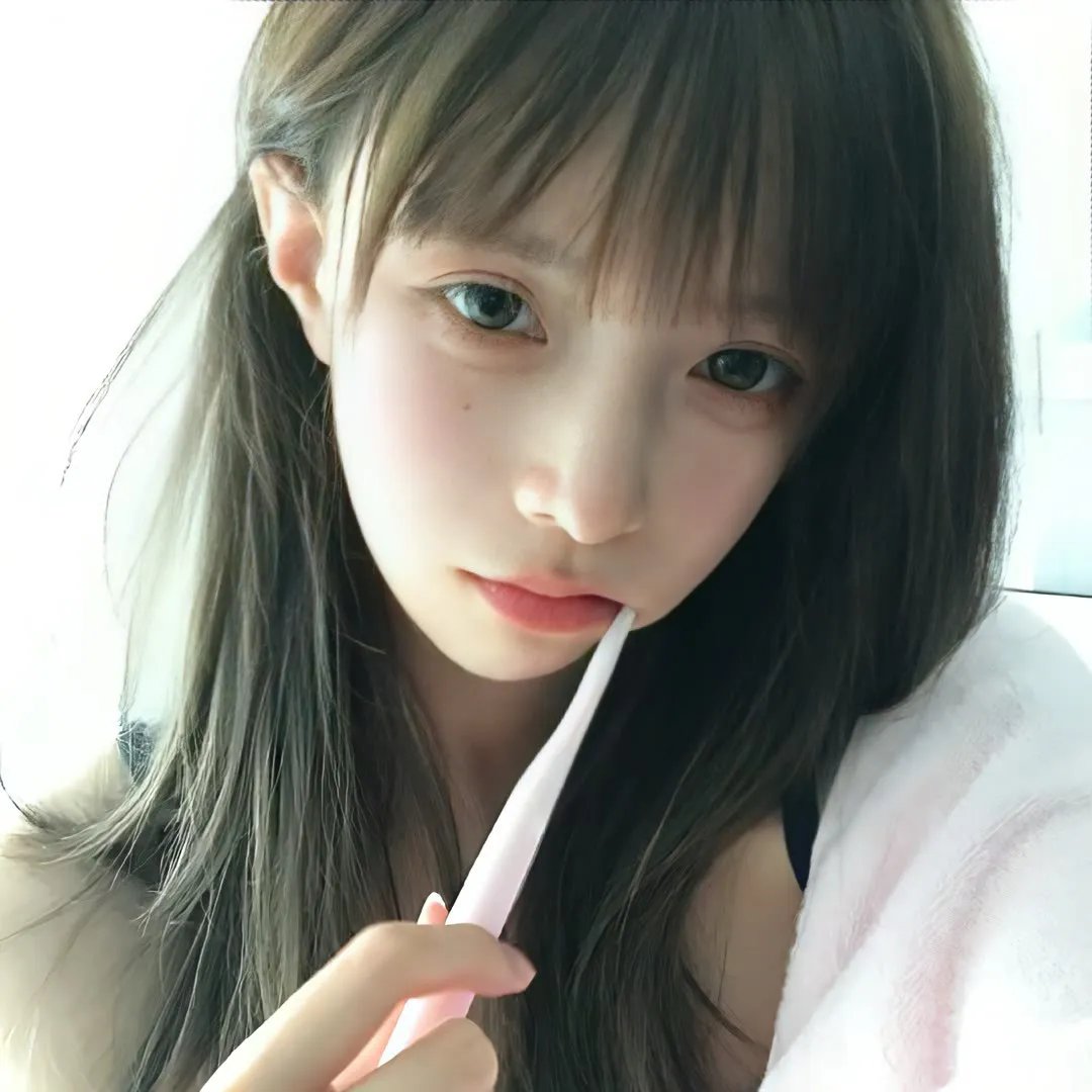 她在这里