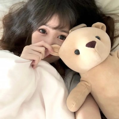 邻人友谊