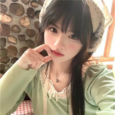 伊丽莎·施莱辛格：去掉面纱